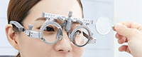验光配镜