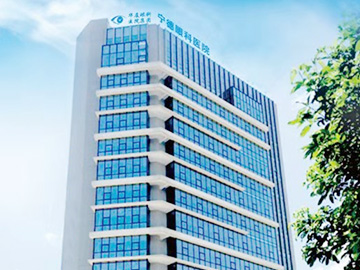 宁德华厦眼科医院