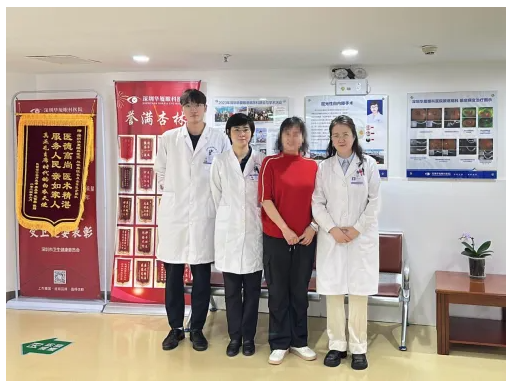 1746581183551194.png 五一来深度假,没想到华厦眼科解决了眼睛大难题