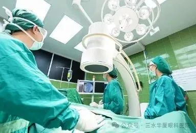 三水华厦眼科|白内障手术费用为何相差那么大?背后的真相是...