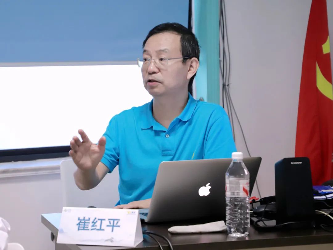 崔红平教授-《一例“白瞳症”》