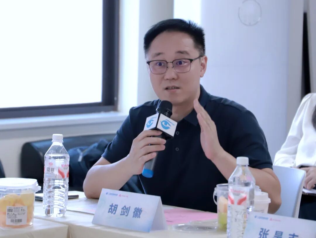 上海和平眼科|科技赋能眼科诊疗，智慧医疗开启新篇章