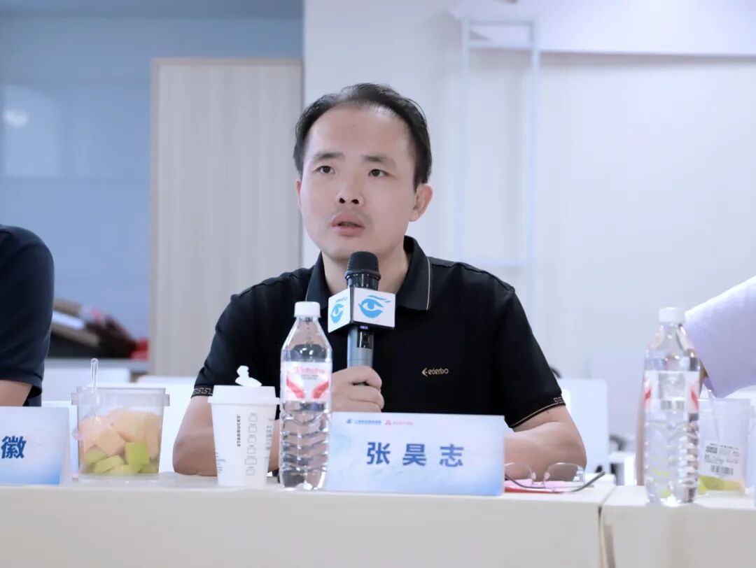 集团领导张昊志致辞