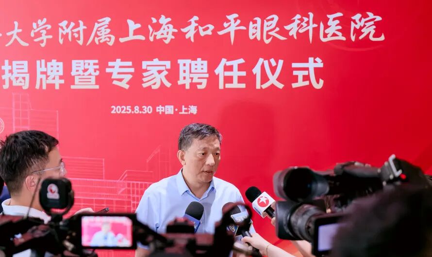 刘祖国教授接受媒体采访