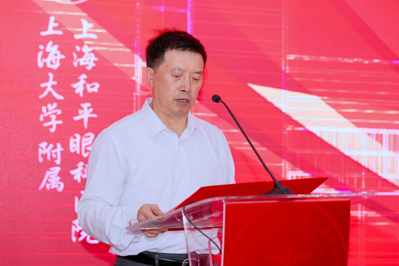 上海大学校长、中国科学院院士刘昌胜教授