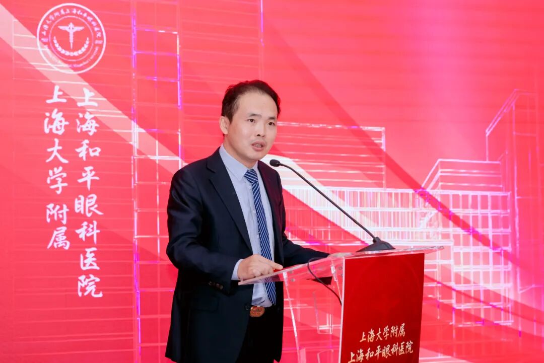 华厦眼科医院集团领导张昊志