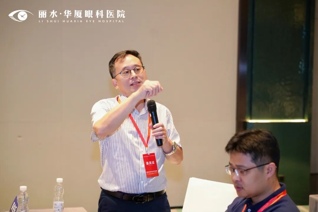 丽水华厦眼科医院院长吴伯乐总结