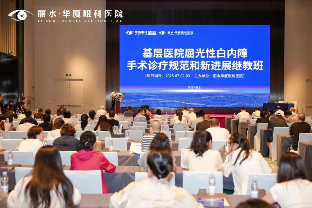 高水平的学习交流平台