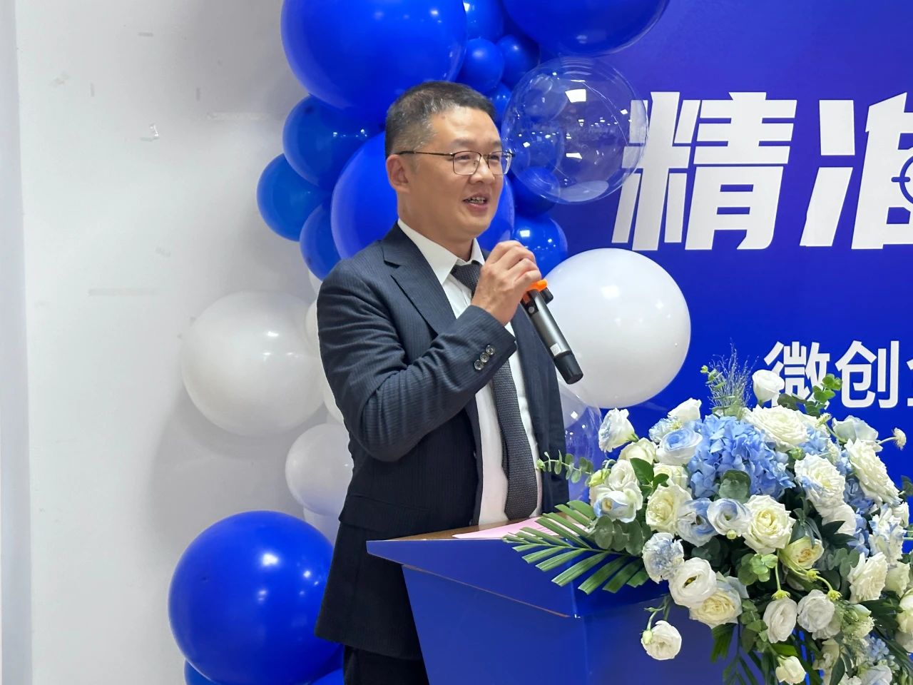 (卡尔蔡司医疗部福建省区销售经理颜斐嵘致辞)