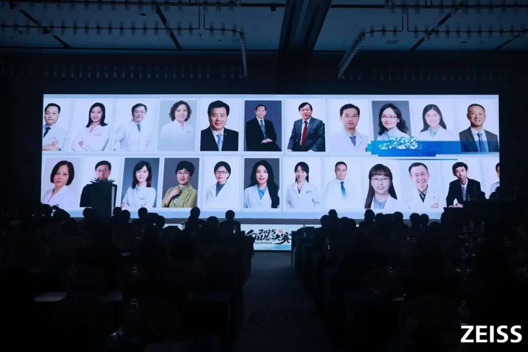 AOPR全视觉杯临床思维挑战赛参赛医师