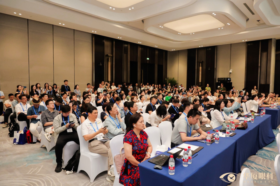 眼科疑难病例讨论专题会