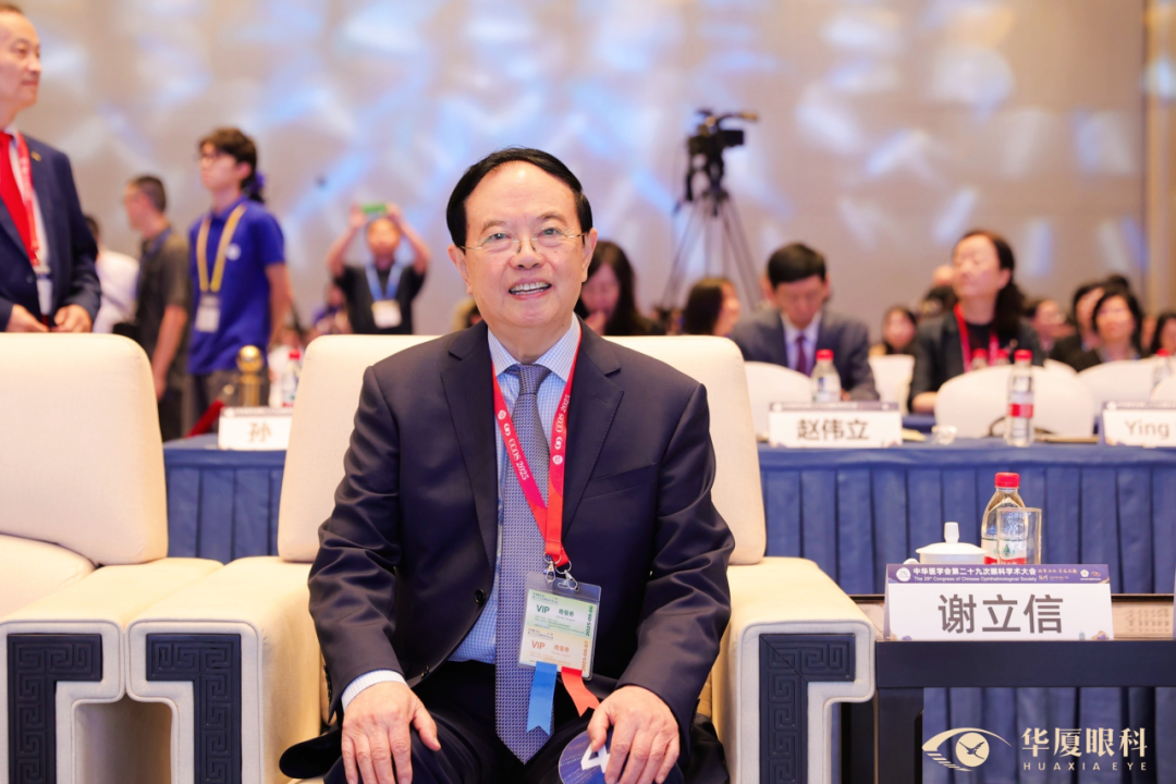厦门大学附属厦门眼科中心院士工作站导师谢立信教授
