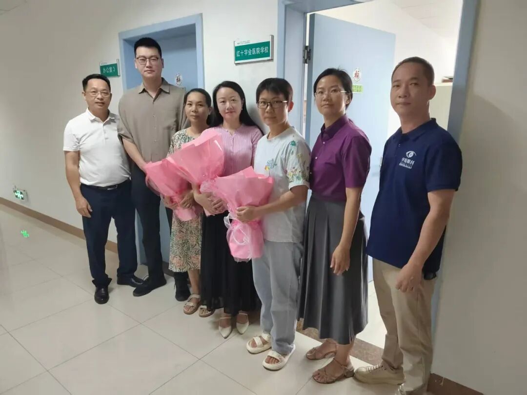 情系教师节 关怀暖人心丨佛山华厦眼科医院慰问高明区红十字会医院学校老师