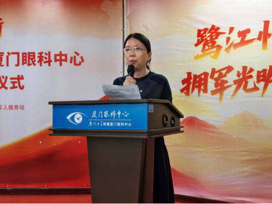 党群服务中心主任张伯晶表示