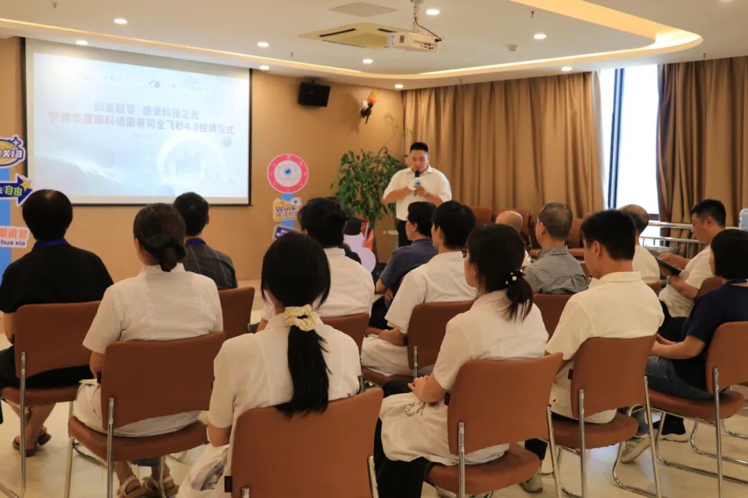 宁德华厦眼科|德国蔡司全飞秒4.0正式落户宁德华厦眼科，宁德地区近视矫正迈入“精准个性化”时代