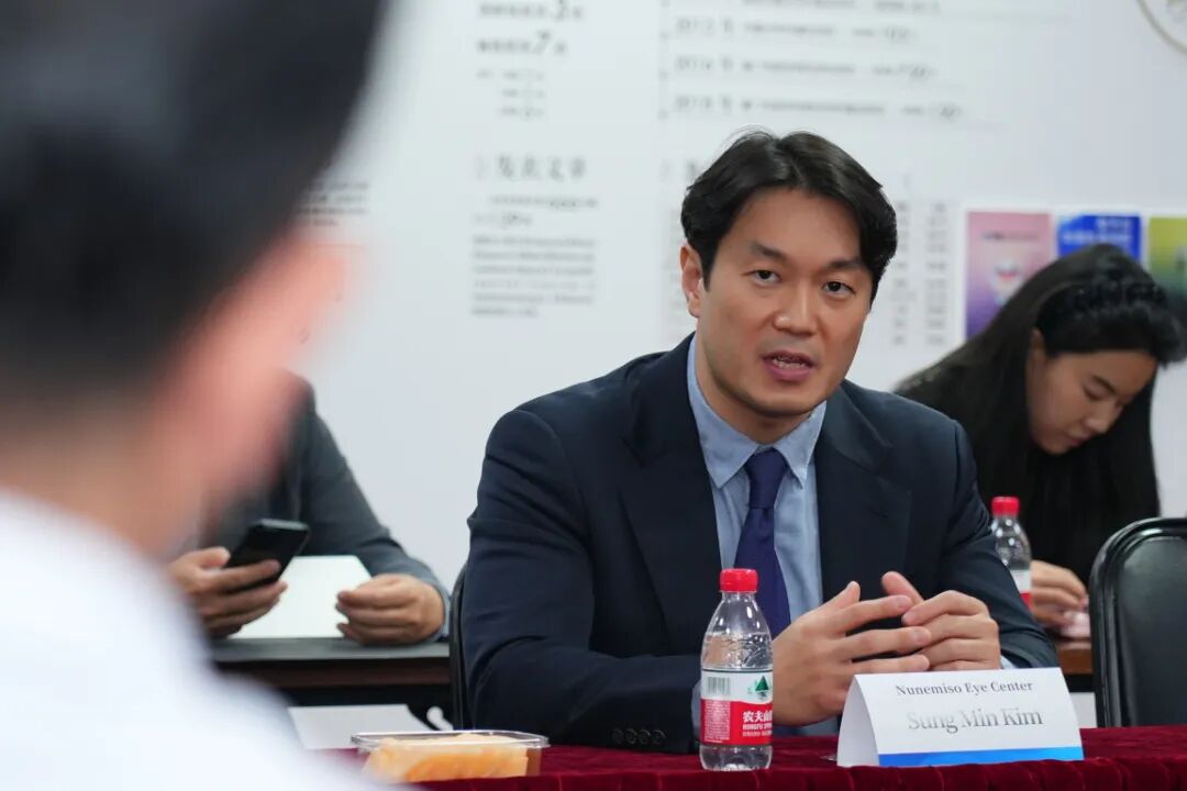 专题学术交流会