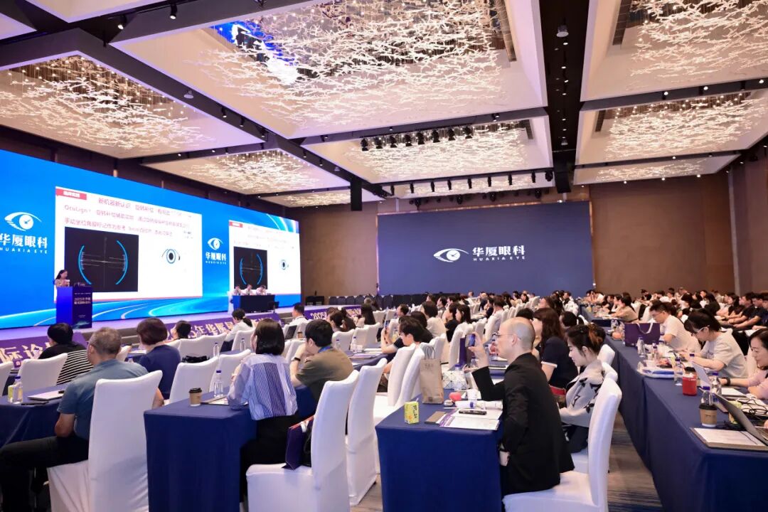 王骞教授在闭幕致辞