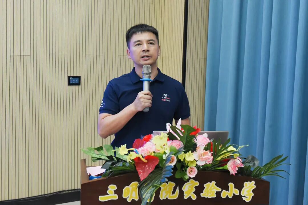 三明华厦眼科医院院长陈勇飞致辞