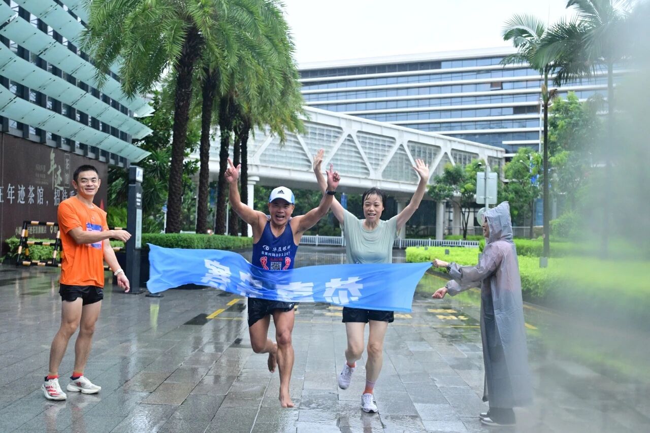公益晨跑活动