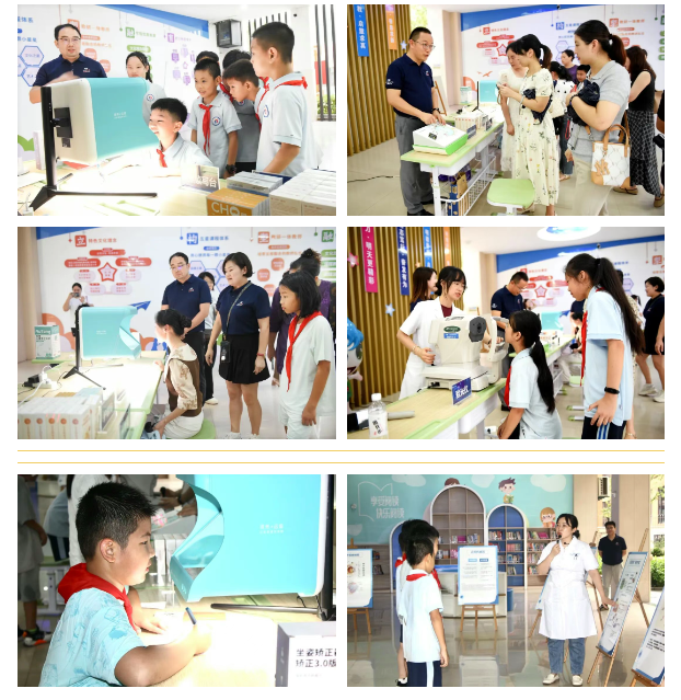 三明华厦眼科医院准备的视力测试体验区