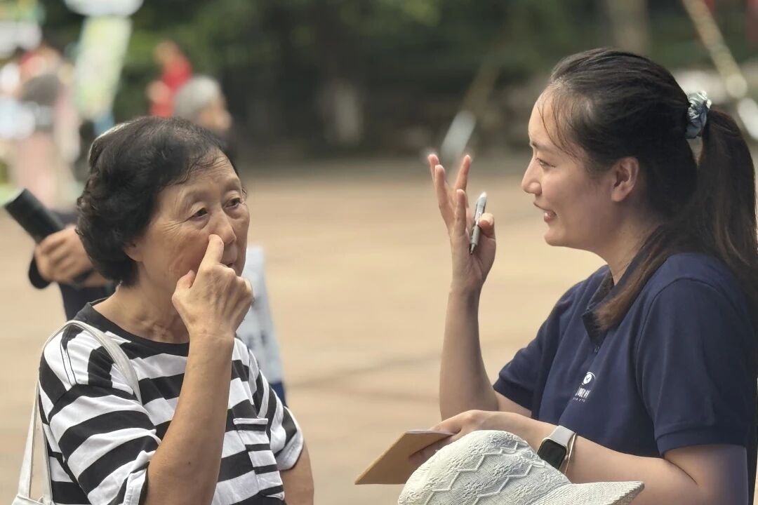 汇聚多方力量为市民带来一场兼具实用性与趣味性的科普盛宴