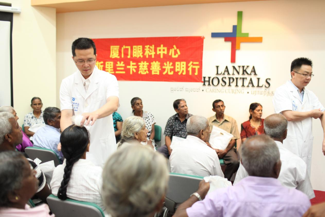 一带一路光明行斯里兰卡