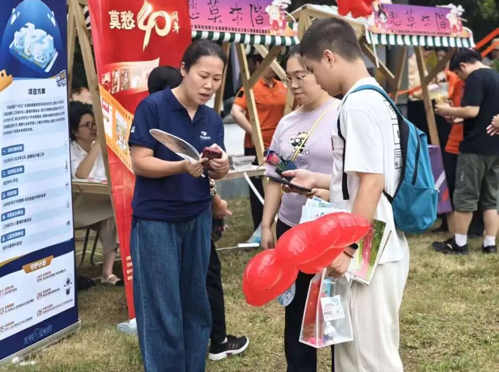 偕来莫愁 共筑睛彩 | 南京华厦眼科暖心助力第二十届莫愁烟雨文化展演暨关爱妇女儿童心理健康主题活动