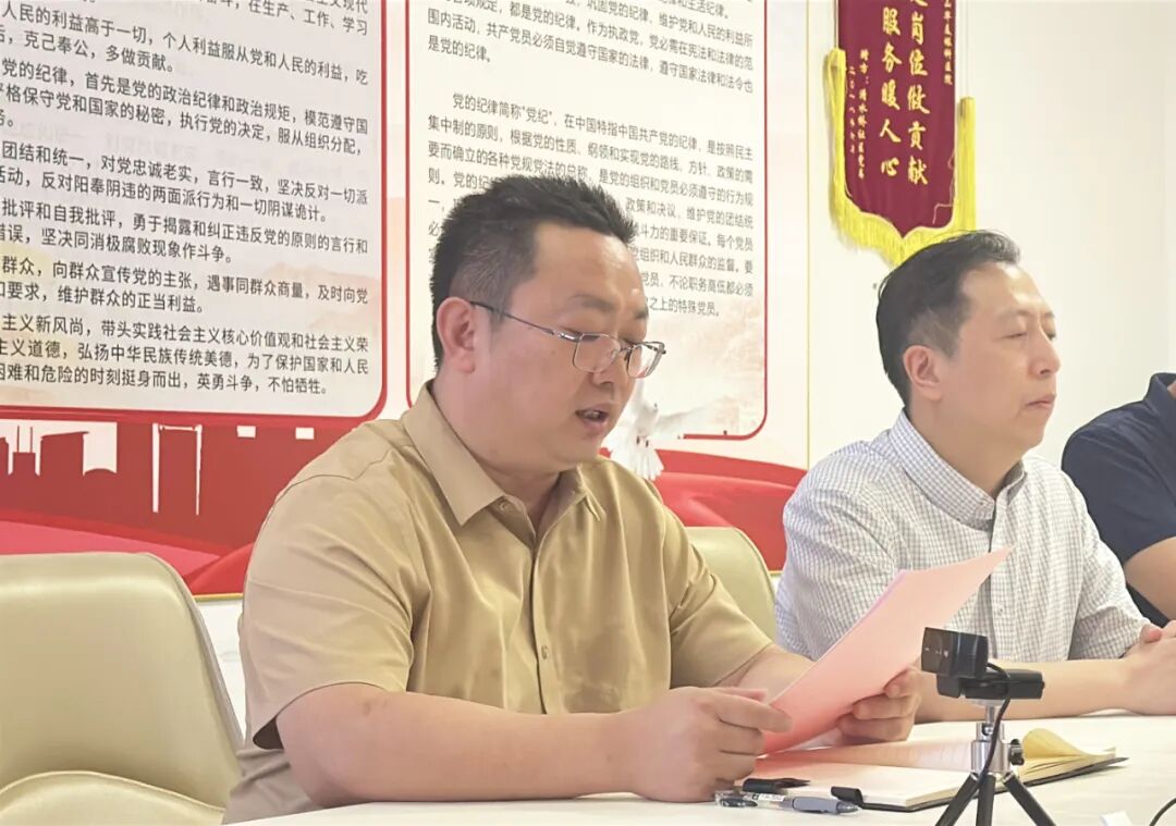 引才强质，奋进新程——佛山华厦眼科医院召开全员大会暨第四季度业务提升动员大会