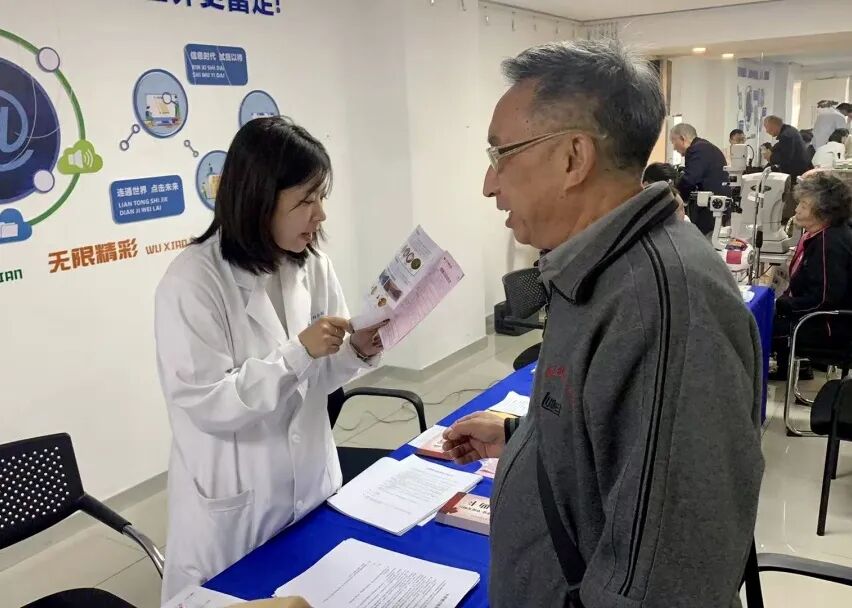 眼病自我防控意识