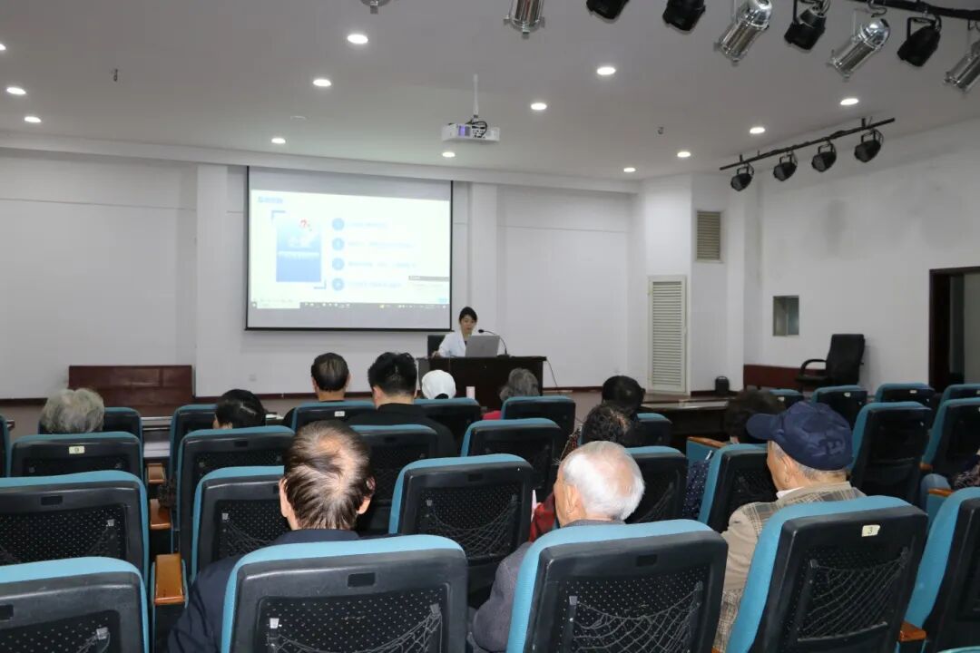 眼健康科普讲座与义诊活动