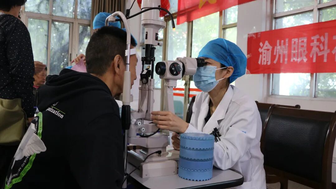 眼健康科普讲座与义诊活动