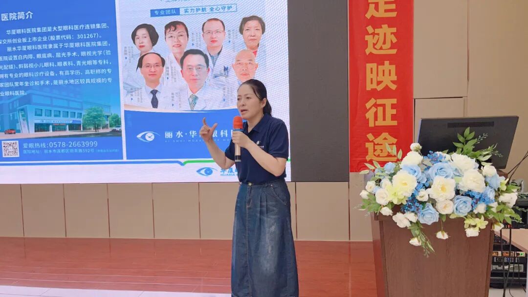 健康科普·贴心指导