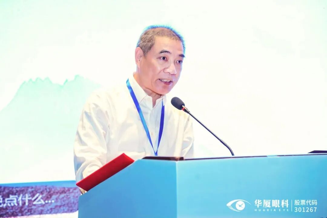 集团领导陈凤国在开幕致辞