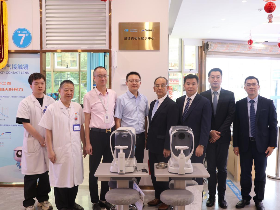 尼德克中国总经理长谷川浩司一行莅临仙游华厦眼科医院参观访问