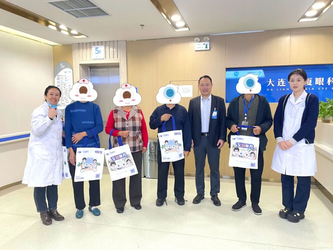 2025 · 重阳佳节