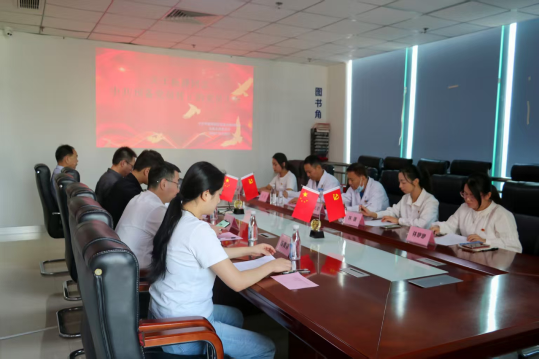 【党建引领】莆田眼科医院党支部首位发展党员正式转正，杨静同志开启新征程！