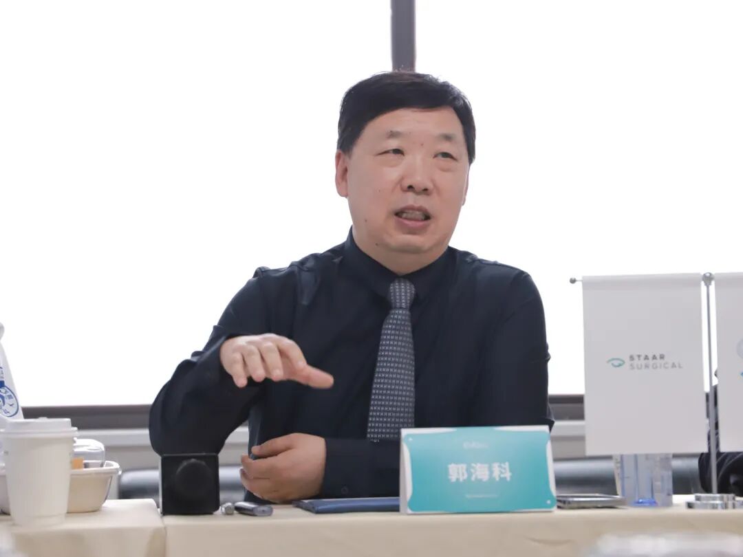 上海大学附属上海和平眼科医院院长 郭海科