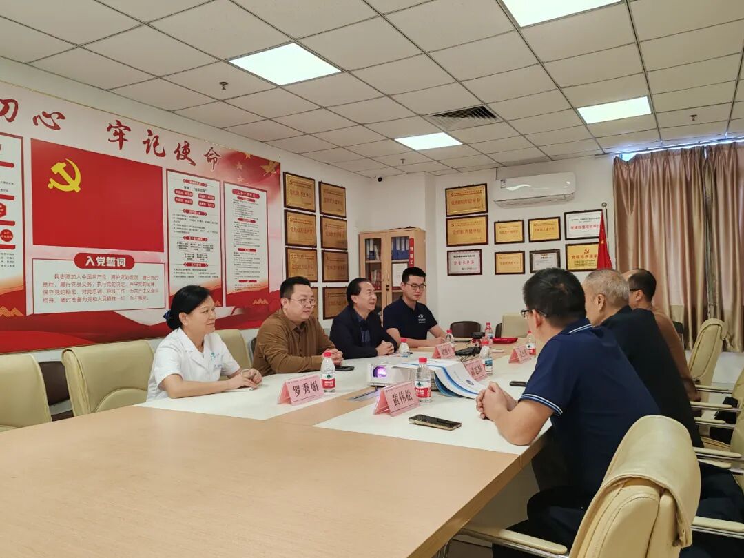 共筑交通人眼健康防护网