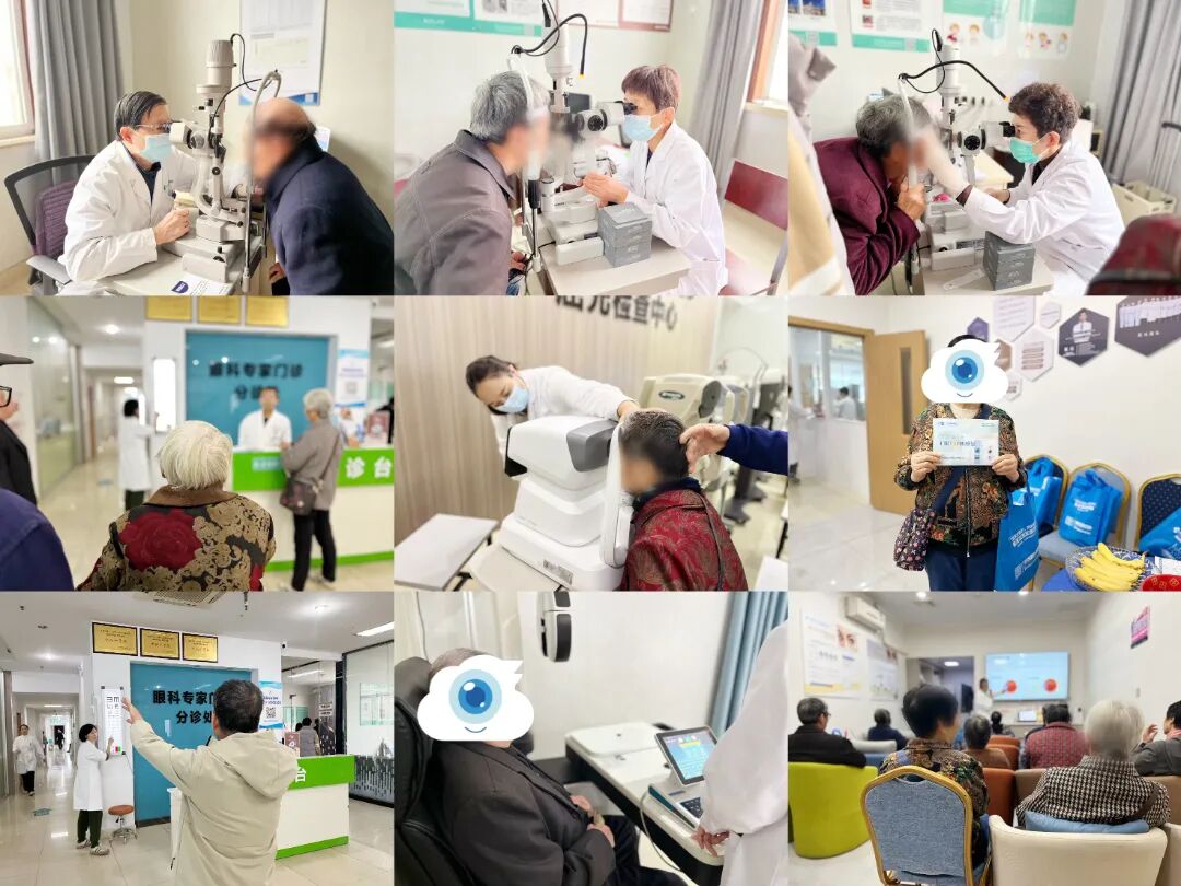 检查加持，一站式守护眼健康