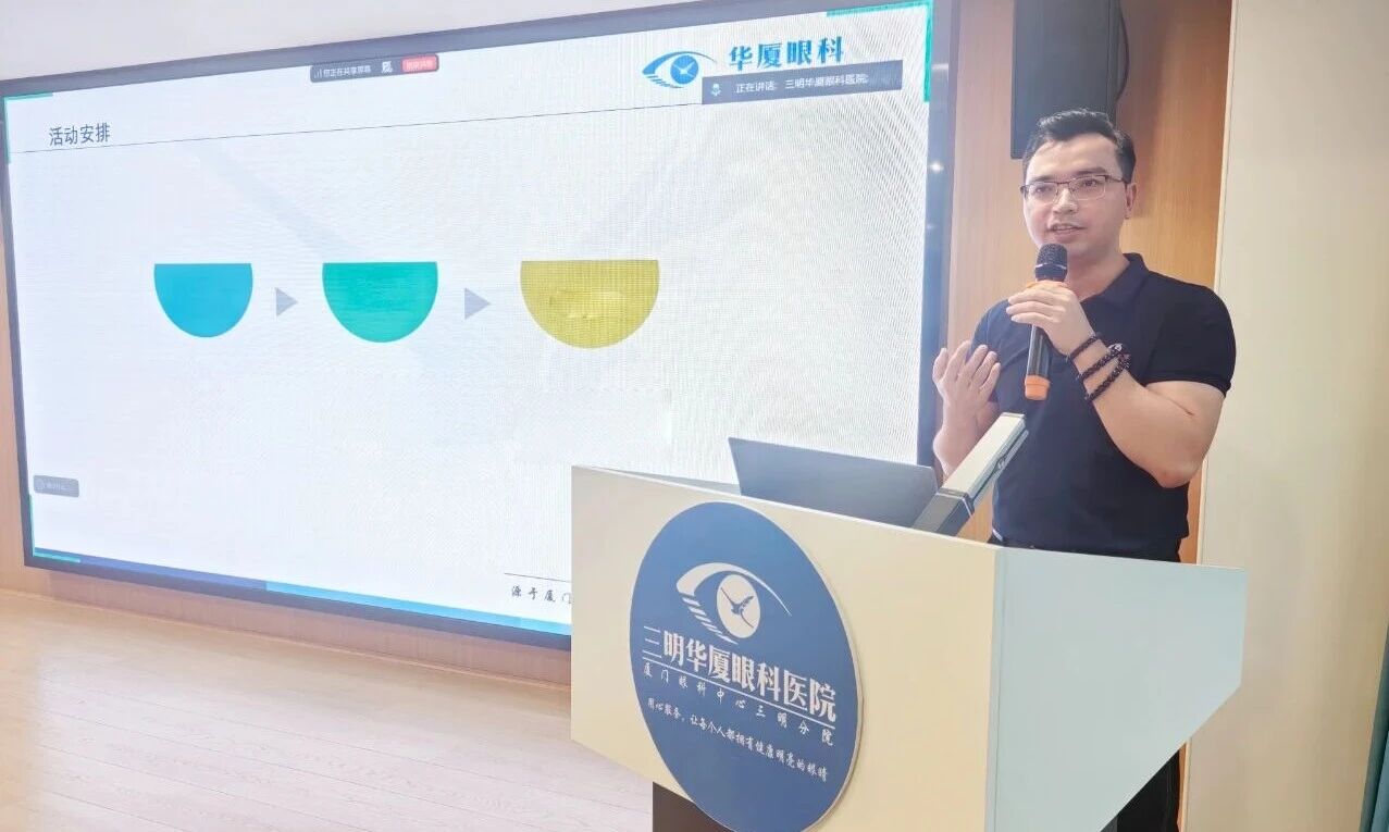 网络部魏宏鑫就即将到来的“双十一”节点作了专项动员与工作部署