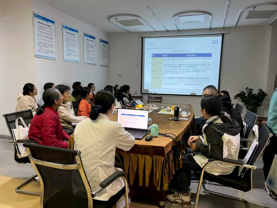 「润目护眼,睛彩过冬」 主题关爱活动