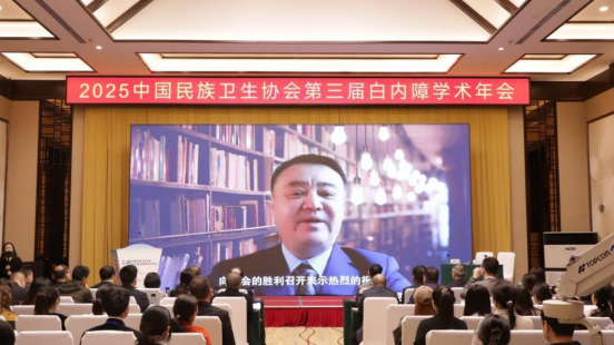  仲凯副秘书长致辞