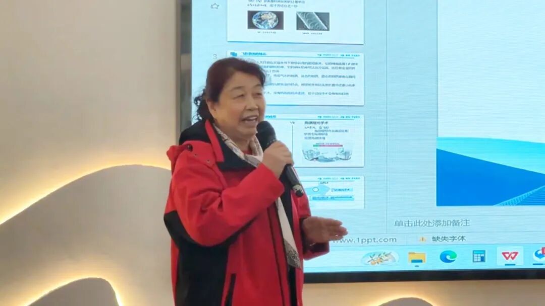 聊城华厦眼科医院院长、华厦眼科医院集团山东省区白内障首席专家任春慧，以“飞秒激光辅助下的屈光晶体手术” 为主题