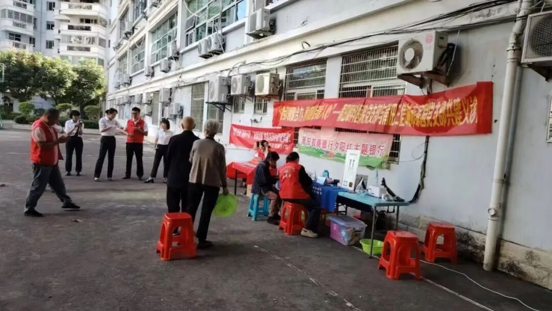 【医路暖心·惠民生】党建引领聚合力,健康惠民暖人心|莆田眼科医院联合三信城市家园党支部共建眼健康服务