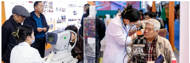 眼健康检查环节