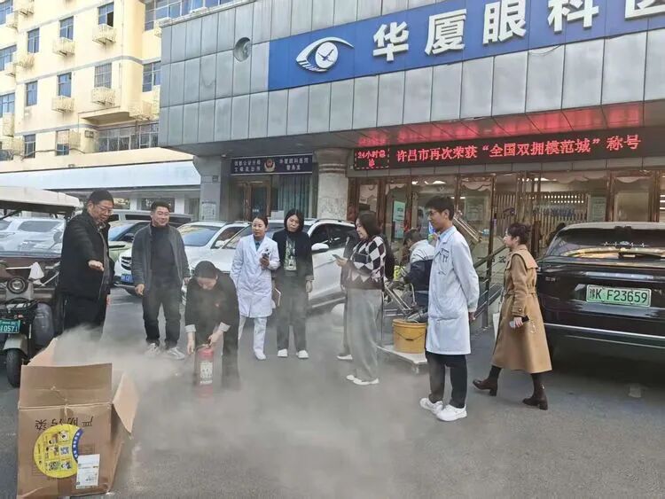 排查结束后组织员工开展灭火器、消防水带、应急照明设备等消防设施实操训练