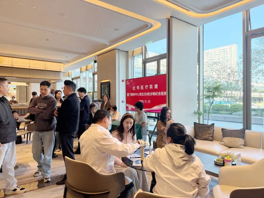 传递“未病先防”的中医养生理念