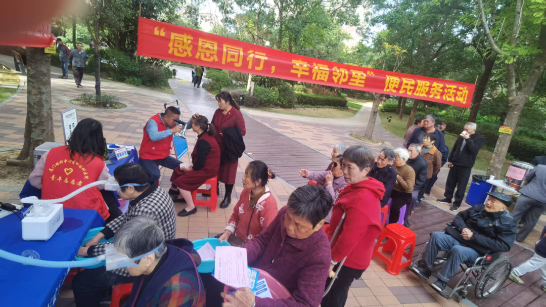 感恩遇见,光明与爱相伴