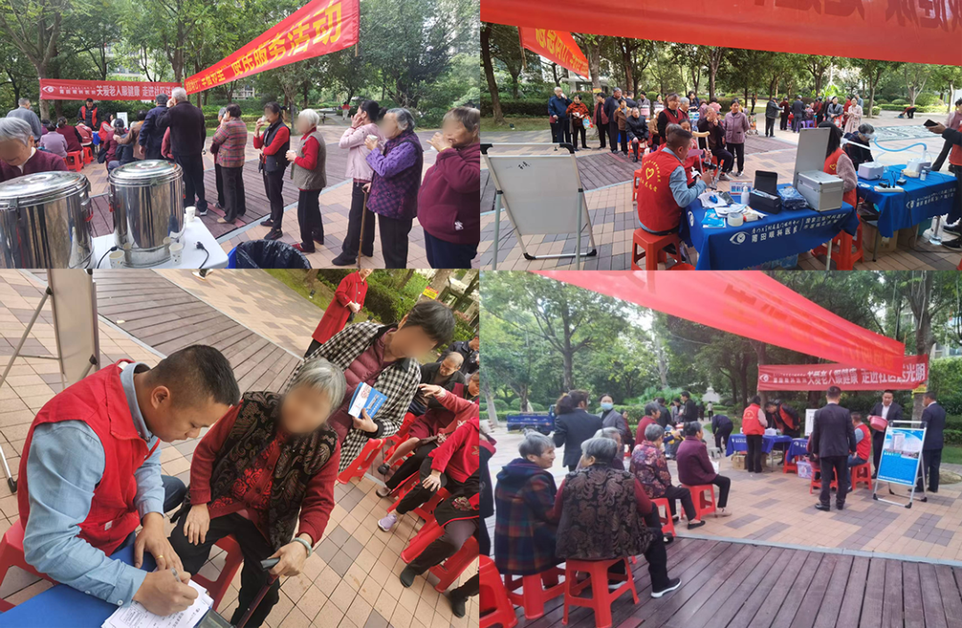 现场眼健康志愿者提供了个性化的治疗方案和建议