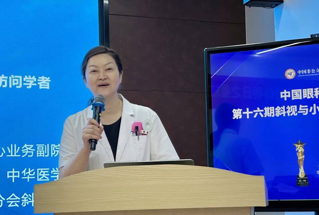 厦门大学附属厦门眼科中心业务副院长 潘美华教授